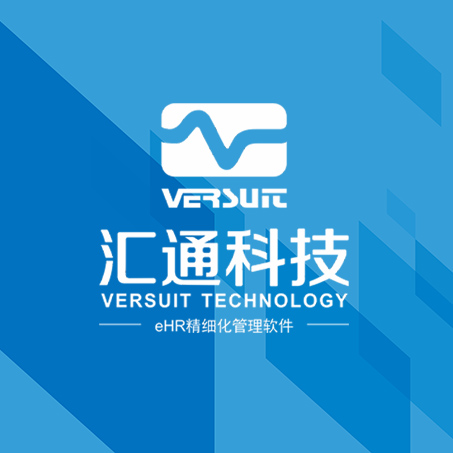 企业管理分享篇|解读制造工厂常见流程管理问题